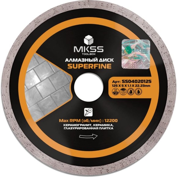 Диск алмазный по керамограниту MKSS Toolbox SS0402 SuperFine 125x1.1x5x22.23 мм SS04020125 Диск алмазный по керамограниту MKSS Toolbox SS0402 SuperFine 125x1.1x5x22.23 мм SS04020125