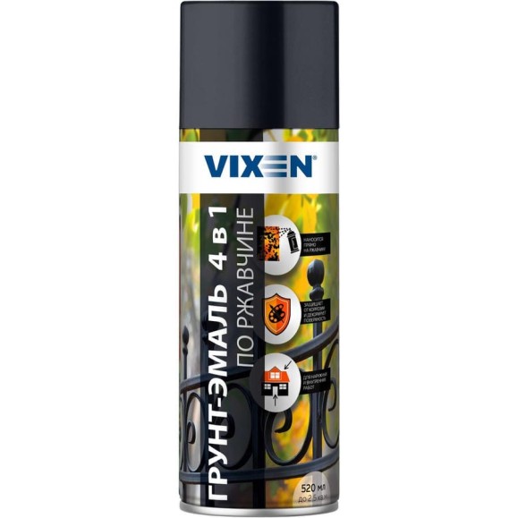 Грунт-эмаль по ржавчине Vixen 4 в 1, графитовый серый (RAL 7024), аэрозоль 520 мл VX517024 Грунт-эмаль по ржавчине Vixen 4 в 1, графитовый серый (RAL 7024), аэрозоль 520 мл VX517024