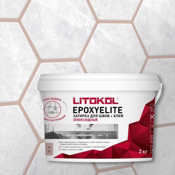 Эпоксидный состав для укладки и затирки мозаики LITOKOL EpoxyElite E.10 КАКАО 482320003 Эпоксидный состав для укладки и затирки мозаики LITOKOL EpoxyElite E.10 КАКАО 482320003