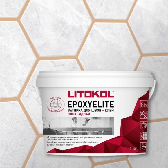 Эпоксидный состав для укладки и затирки мозаики LITOKOL EpoxyElite E.09 ПЕСОЧНЫЙ 482310002 Эпоксидный состав для укладки и затирки мозаики LITOKOL EpoxyElite E.09 ПЕСОЧНЫЙ 482310002