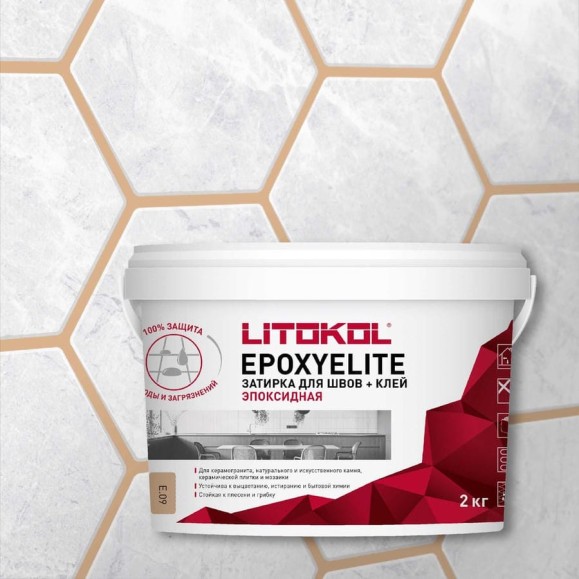 Эпоксидный состав для укладки и затирки мозаики LITOKOL EpoxyElite E.09 ПЕСОЧНЫЙ 482310003 Эпоксидный состав для укладки и затирки мозаики LITOKOL EpoxyElite E.09 ПЕСОЧНЫЙ 482310003