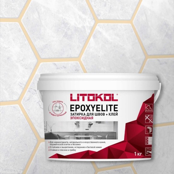 Эпоксидный состав для укладки и затирки мозаики LITOKOL EpoxyElite E.08 БИСКВИТ 482300002 Эпоксидный состав для укладки и затирки мозаики LITOKOL EpoxyElite E.08 БИСКВИТ 482300002