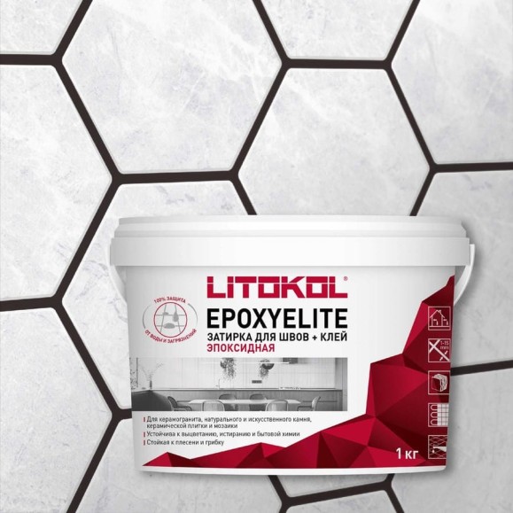 Эпоксидный состав для укладки и затирки мозаики LITOKOL EpoxyElite E.07 ЧЁРНЫЙ КОФЕ 482290002 Эпоксидный состав для укладки и затирки мозаики LITOKOL EpoxyElite E.07 ЧЁРНЫЙ КОФЕ 482290002