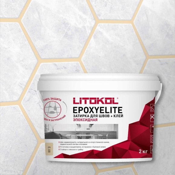Эпоксидный состав для укладки и затирки мозаики LITOKOL EpoxyElite E.08 БИСКВИТ 482300003 Эпоксидный состав для укладки и затирки мозаики LITOKOL EpoxyElite E.08 БИСКВИТ 482300003