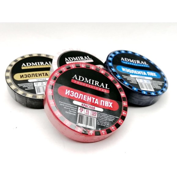 Изолента ПВХ ADMIRAL STARS 15мм x 20м синяя 54390449 Изолента ПВХ ADMIRAL STARS 15мм x 20м синяя 54390449