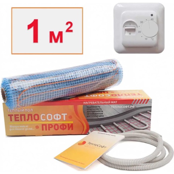 Нагревательный мат ТеплоСофт Профи 1 м2 150Вт с терморегулятором 1150