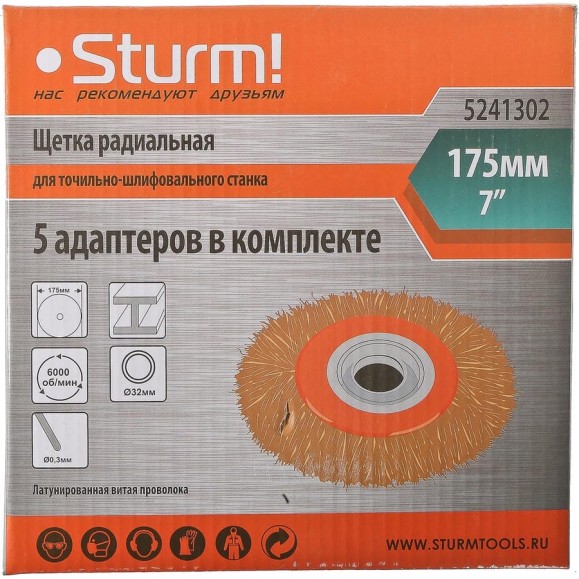 Корщетка Sturm 5241302 Корщетка Sturm 5241302