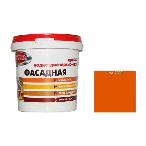 Краска ВД для наружных работ Эммикс моющаяся, RAL 2009 (ведро 4,5 л/6,3 кг) 4690417131327