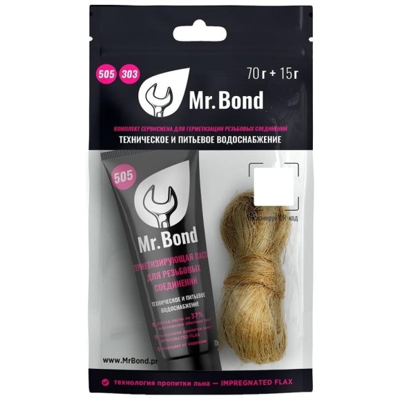 Комплект из пасты Mr.Bond 505 70гр и льна 15гр MB505050KIT4 Комплект из пасты Mr.Bond 505 70гр и льна 15гр MB505050KIT4