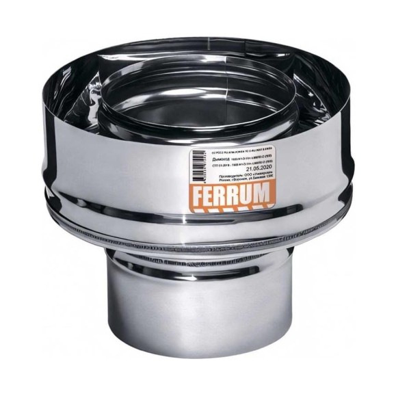 Старт сэндвич FERRUM 0,8 мм, нержавеющая сталь, ф120x200 f3719 Старт сэндвич FERRUM 0,8 мм, нержавеющая сталь, ф120x200 f3719