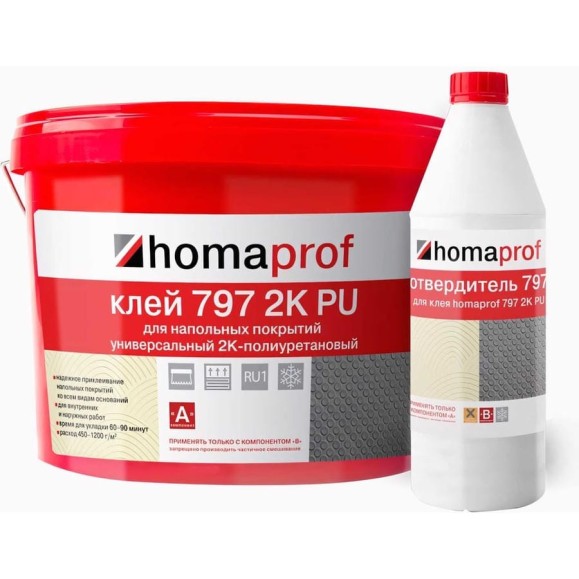 Клей для резиновых, каучуковых, спортивных покрытий Homakoll homaprof 797 2K PU 14 кг 797a+b-14-19 Клей для резиновых, каучуковых, спортивных покрытий Homakoll homaprof 797 2K PU 14 кг 797a+b-14-19