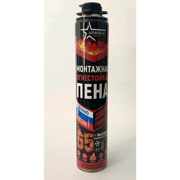 Пена профессиональная ADMIRAL STARS огнестойкая 65+ В1 850гр 54411464 Пена профессиональная ADMIRAL STARS огнестойкая 65+ В1 850гр 54411464