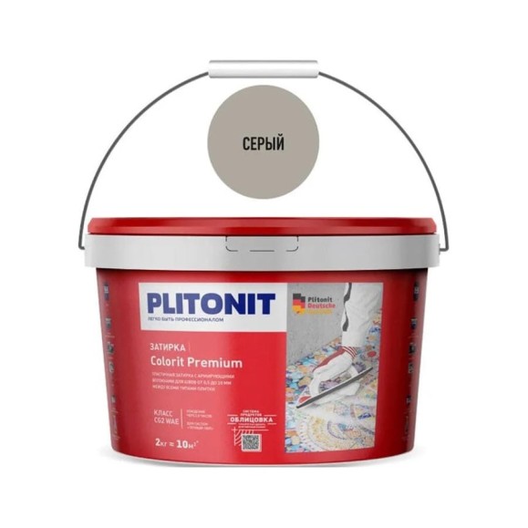 Затирка биоцидная PLITONIT Colorit Premium (0,5-13 мм) серая 2 кг 5027 Затирка биоцидная PLITONIT Colorit Premium (0,5-13 мм) серая 2 кг 5027