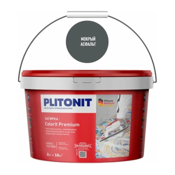 Затирка биоцидная PLITONIT Colorit Premium (0,5-13мм) мокрый асфальт 2 кг 5020 Затирка биоцидная PLITONIT Colorit Premium (0,5-13мм) мокрый асфальт 2 кг 5020