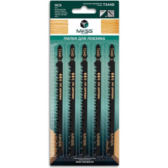 Пилки для электролобзика по древесине MKSS Toolbox MK0910 T344D MKSS MK09100344 Пилки для электролобзика по древесине MKSS Toolbox MK0910 T344D MKSS MK09100344