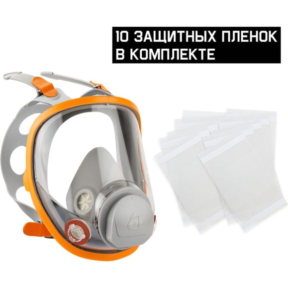 Полнолицевая маска + 10 пленок в комплекте Jeta Safety размер M 5950F-M Полнолицевая маска + 10 пленок в комплекте Jeta Safety размер M 5950F-M