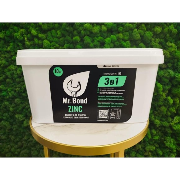 Порошковый реагент для промывки теплообменников Mr.Bond ZINC MB2021040010R Порошковый реагент для промывки теплообменников Mr.Bond ZINC MB2021040010R
