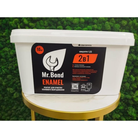 Порошковый реагент для промывки теплообменников Mr.Bond ENAMEL MB2021070010 Порошковый реагент для промывки теплообменников Mr.Bond ENAMEL MB2021070010