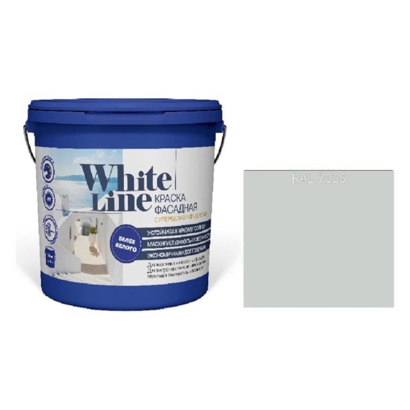 Краска фасадная ВД White Line RAL 7035 светло-серый, ведро 9 л, 14,1 кг 4690417130115 Краска фасадная ВД White Line RAL 7035 светло-серый, ведро 9 л, 14,1 кг 4690417130115