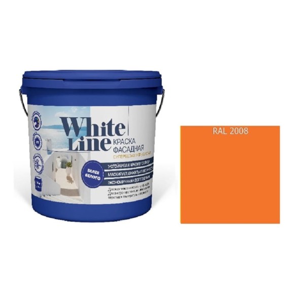 Краска фасадная ВД White Line RAL 2008 Ярко-красно-оранжевый, ведро 16 л, 20,2 кг 4690417129409 Краска фасадная ВД White Line RAL 2008 Ярко-красно-оранжевый, ведро 16 л, 20,2 кг 4690417129409