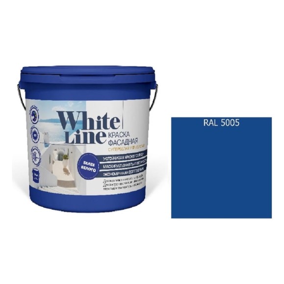 Краска фасадная ВД White Line RAL 5005 Сигнальный синий, ведро 16 л, 20,2 кг 4690417129713 Краска фасадная ВД White Line RAL 5005 Сигнальный синий, ведро 16 л, 20,2 кг 4690417129713