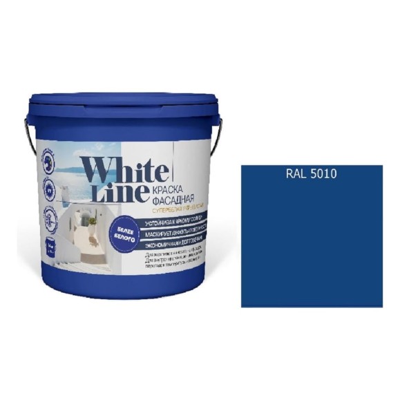 Краска фасадная ВД White Line RAL 5010 Синий, ведро 16 л, 20,2 кг 4690417129768 Краска фасадная ВД White Line RAL 5010 Синий, ведро 16 л, 20,2 кг 4690417129768