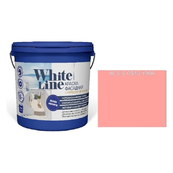 Краска WL White Line ВД фасадная S 0540 Y 90 R (вед 4,5 л/7 кг) 4690417120093 Краска WL White Line ВД фасадная S 0540 Y 90 R (вед 4,5 л/7 кг) 4690417120093