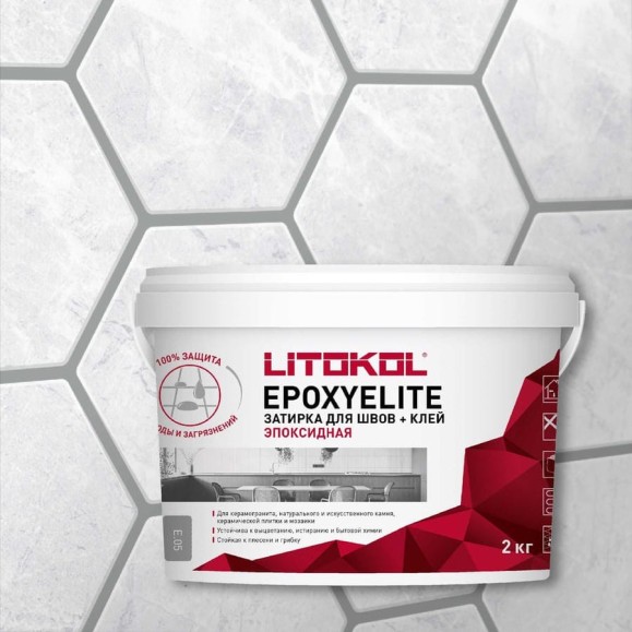 Эпоксидный состав для укладки и затирки LITOKOL EpoxyElite E.05 СЕРЫЙ БАЗАЛЬТ 482270003 Эпоксидный состав для укладки и затирки LITOKOL EpoxyElite E.05 СЕРЫЙ БАЗАЛЬТ 482270003