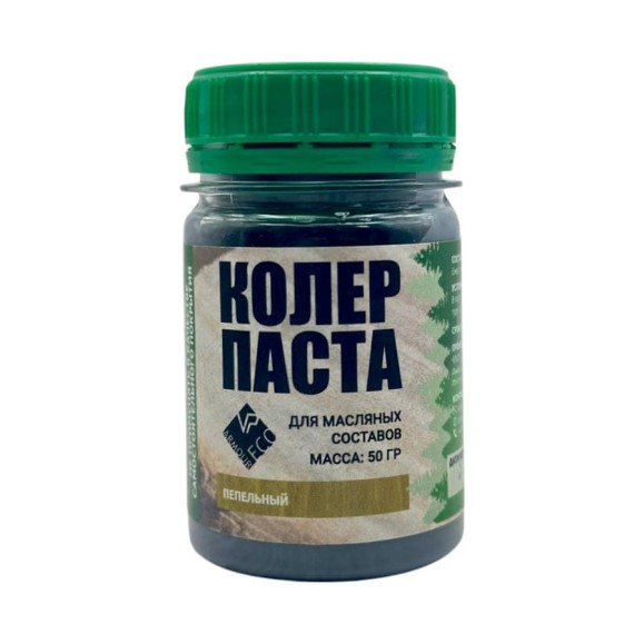 Колер-паста ARMOUR РМ "Пепельный" 50 гр 4673729660341 Колер-паста ARMOUR РМ "Пепельный" 50 гр 4673729660341