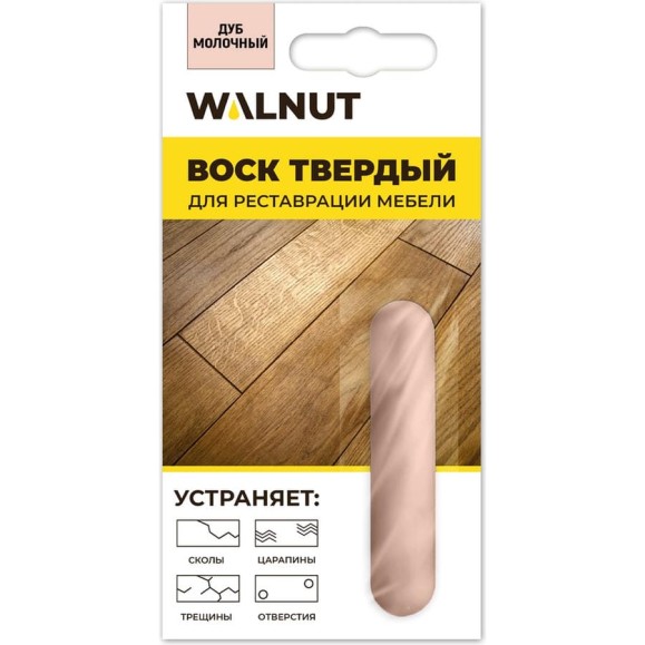 Мебельный воск для реставрации поверхности WALNUT дуб молочный, 8.8 г WLN0015