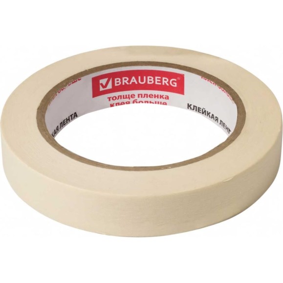 Малярная клейкая лента BRAUBERG 19 мм х 50 м, крепированная, реальная длина, профессиональная 228085 Малярная клейкая лента BRAUBERG 19 мм х 50 м, крепированная, реальная длина, профессиональная 228085
