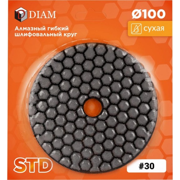 Алмазный гибкий шлифовальный круг 100мм №30 СТД (Сухая) Diam 000167