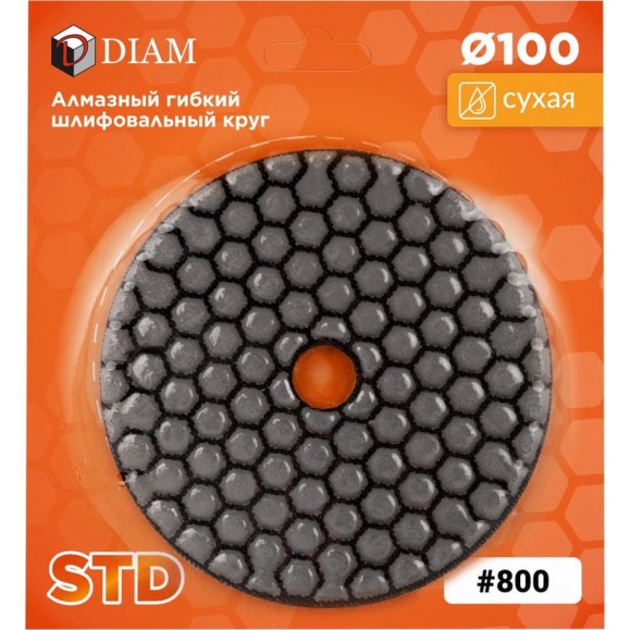 Алмазный гибкий шлифовальный круг 100мм №800 СТД (Сухая) Diam 000144