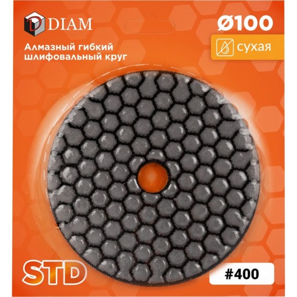 Алмазный гибкий шлифовальный круг 100мм №400 СТД (Сухая) Diam 000143