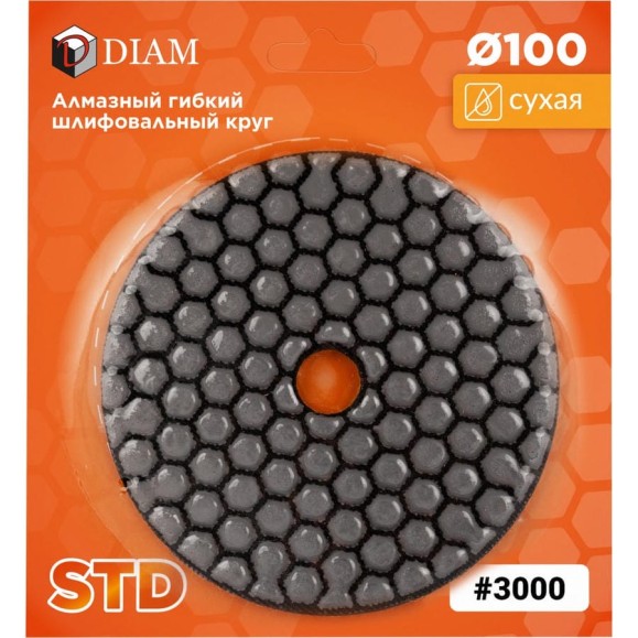 Алмазный гибкий шлифовальный круг 100мм №3000 СТД (Сухая) Diam 000146