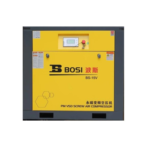 Воздушный винтовой компрессор BOSI 7,5 кв BS663050 Воздушный винтовой компрессор BOSI 7,5 кв BS663050