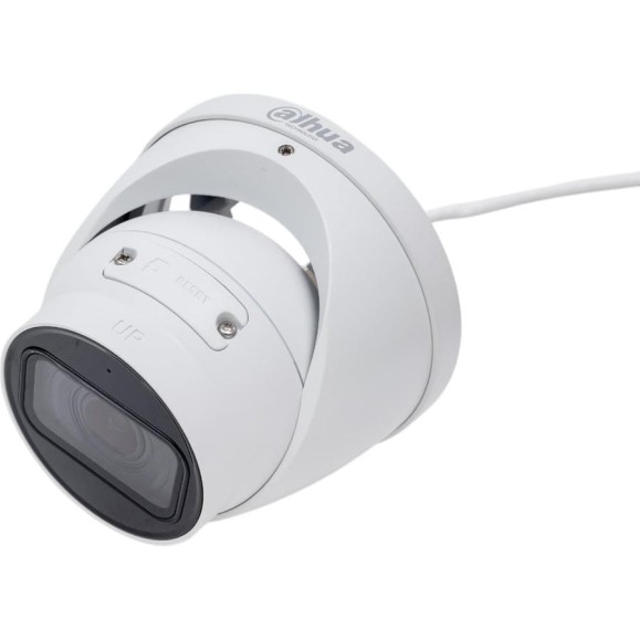 Купольная IP-видеокамера DAHUA с вариофокальным объективом DH-IPC-HDW2841TP-ZS Купольная IP-видеокамера DAHUA с вариофокальным объективом DH-IPC-HDW2841TP-ZS