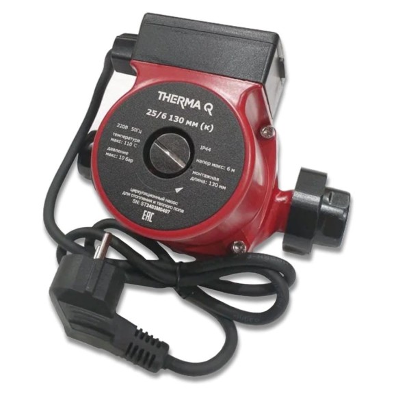 Насос циркуляционный МЕТАЛЛСЕРВИС МС THERMA Q 25/6 130 к 1260124