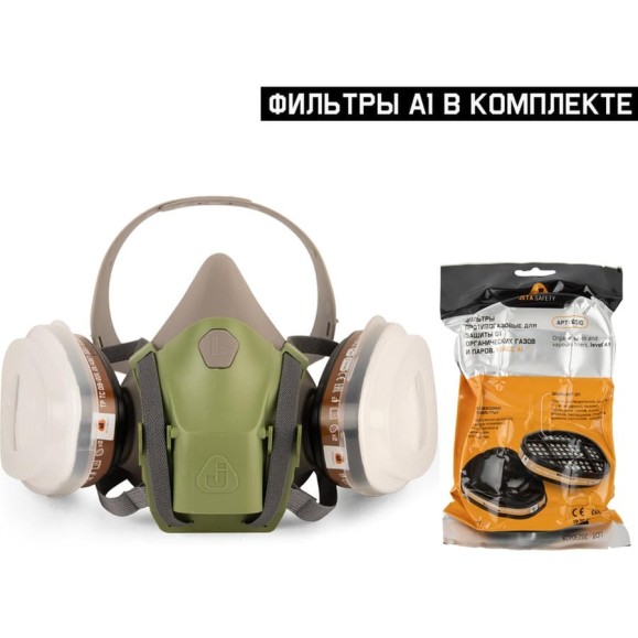 Комплект Полумаска из силикона Jeta Safety с быстрым сбросом 8500 с 2-мя фильтрами A1 (6510), размер L, SET8500-L Комплект Полумаска из силикона Jeta Safety с быстрым сбросом 8500 с 2-мя фильтрами A1 (6510), размер L, SET8500-L