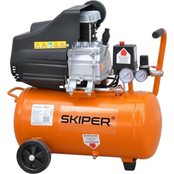 Воздушный компрессор SKIPER AR25A до 235 л/мин, 8 атм, 25 л, 230 В, 1.5 кВт 00-00011082 Воздушный компрессор SKIPER AR25A до 235 л/мин, 8 атм, 25 л, 230 В, 1.5 кВт 00-00011082