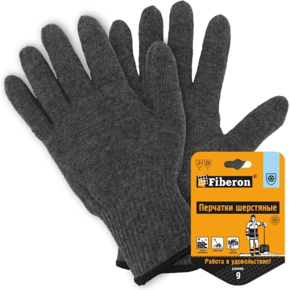Перчатки вязаные Fiberon шерстяные с начесом, без покрытия 142433 Перчатки вязаные Fiberon шерстяные с начесом, без покрытия 142433