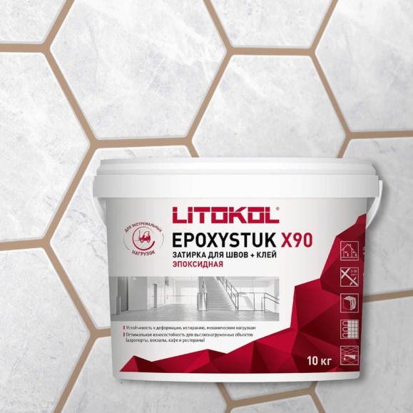 Эпоксидная затирочная смесь LITOKOL EPOXYSTUK X90 C.60 BAHAMA BEIGE 10 кг 479340003 Эпоксидная затирочная смесь LITOKOL EPOXYSTUK X90 C.60 BAHAMA BEIGE 10 кг 479340003