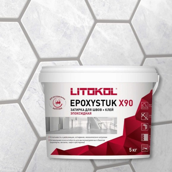 Эпоксидная затирочная смесь LITOKOL EPOXYSTUK X90 C.30 GRIGIO PERLA 5 кг 479380002 Эпоксидная затирочная смесь LITOKOL EPOXYSTUK X90 C.30 GRIGIO PERLA 5 кг 479380002