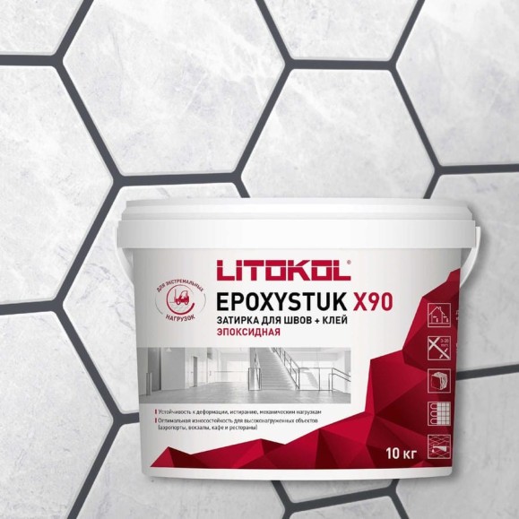 Эпоксидная затирочная смесь LITOKOL EPOXYSTUK X90 C.15 GRIGIO FERRO 10 кг 479360003 Эпоксидная затирочная смесь LITOKOL EPOXYSTUK X90 C.15 GRIGIO FERRO 10 кг 479360003