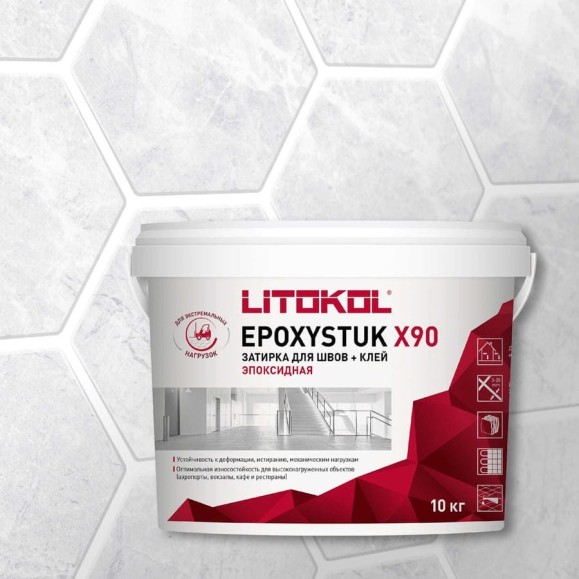 Эпоксидная затирочная смесь LITOKOL EPOXYSTUK X90 C.00 BIANCO 10 кг 479350002 Эпоксидная затирочная смесь LITOKOL EPOXYSTUK X90 C.00 BIANCO 10 кг 479350002