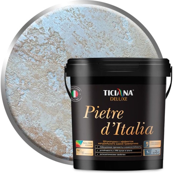 Штукатурка Ticiana DeLuxe с эффектом натурального камня травертина, Pietra d'Italia 0,9 л 4300002907 Штукатурка Ticiana DeLuxe с эффектом натурального камня травертина, Pietra d'Italia 0,9 л 4300002907