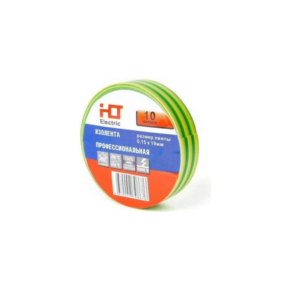 Изолента HLT ПВХ 0,15x19мм 10м, упаковка 10 шт. желто-зеленая 084-16-076 Изолента HLT ПВХ 0,15x19мм 10м, упаковка 10 шт. желто-зеленая 084-16-076