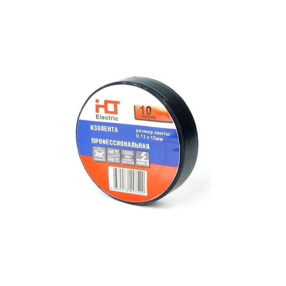 Изолента HLT ПВХ 0,13x15мм 10м, упаковка 10 шт. черная 084-16-055 Изолента HLT ПВХ 0,13x15мм 10м, упаковка 10 шт. черная 084-16-055