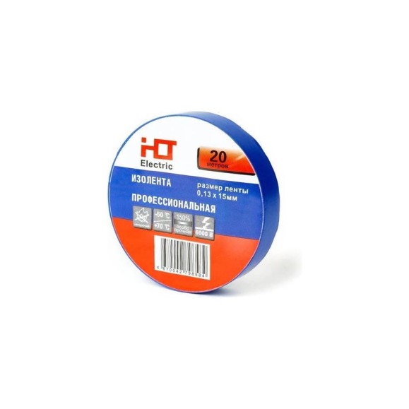 Изолента HLT ПВХ 0,13x15мм 20м, упаковка 10 шт. синий 084-16-005 Изолента HLT ПВХ 0,13x15мм 20м, упаковка 10 шт. синий 084-16-005