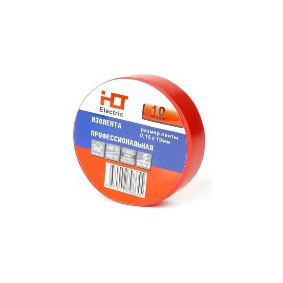 Изолента HLT ПВХ 0,15x19мм 10м, упаковка 10 шт. красная 084-16-073 Изолента HLT ПВХ 0,15x19мм 10м, упаковка 10 шт. красная 084-16-073
